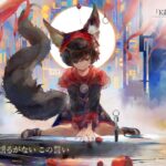 【MV】Killing Me or Kissing Me（Song by むﾄ）(フル音源Ver.)【メメントモリ】