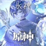 【原神】第五幕・水神の真実【小柳ロウ/にじさんじ】