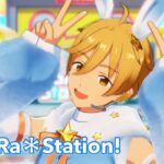 [あんスタMusic] RaRaRa＊Station! [Expert 28+] Perfect Combo