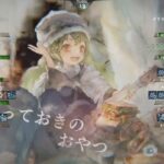 【メメントモリ】神アプデのおかげで、翠の塔1350階をクリア♪（本垢）