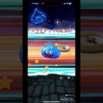 ガチャ券で当てたのは熱い笑#ドラクエウォーク #ドラクエウォークガチャ #shorts