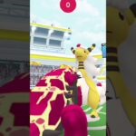 マックスバトルとレイド４ #ポケモンgo