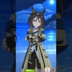 [ウマ娘]旅先でステイゴールドに出会うトレーナー