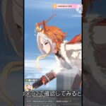 どこで差したん#ウマ娘 #ウマ娘プリティーダービー #umamusume