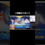 #荒野進撃コラボ「豪華なメンバー！！」【荒野行動】PC版『KNIVES OUT』#荒野行動　 #荒野組  　#荒野再開祭　 #荒野行動