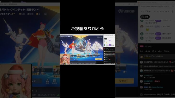 #荒野進撃コラボ「豪華なメンバー！！」【荒野行動】PC版『KNIVES OUT』#荒野行動　 #荒野組  　#荒野再開祭　 #荒野行動