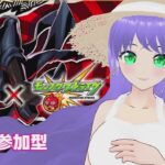 【 モンスト 】モンストするよ 視聴者参加型 0817  縦型配信【 モンスターストライク 】#shorts #モンスターストライク #モンスト