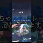 ハイパーリーグきついいいい#pokemongopvp #ポケモンgo #ポケモンgoバトルリーグ