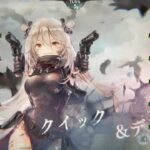 【メメントモリ】メインクエスト 37-31【微課金攻略】