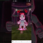 ポケモンGOダイマックスバトル「ワンリキー」ソロ討伐‼️#ポケモンgo #ダイマックスバトル #ソロ討伐