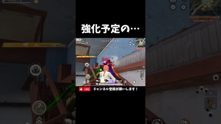 【荒野行動】最近お気に入りのデュルアルTMPで… #荒野行動 #knivesout