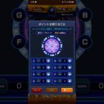 【モンスト】恥を知れ俗物！【オーブ爆獲ルーレット】