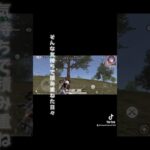 走れ 戦え 負けるな‼️‼️#荒野行動 #進撃の巨人コラボ #歌詞動画