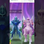 ポケモンgoオリジンレイドデイ#ポケモンgo #shorts #レイドデイ