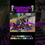 【荒野行動】ワンパ潰し☆荒野女子ハゲ枠☆魅瑠玖☆