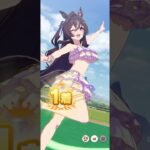 《ウマ娘》ヴィブロス(水着)の勝利ポーズ！【ウイニングランあり】 #ウマ娘 #ウマ娘プリティーダービー #ヴィブロス #umamusume