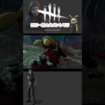 【リージョン/ロビー君】　メメントモリ