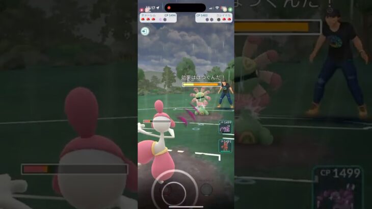 チャーレム最強💪🏻💪🏻　【ポケモンGO スーパーリーグ】