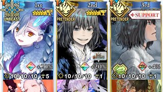 【FGO】水着イベント2025「ひと針ひと刺しオーダーメイド」レベル90＋＋3ターン