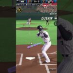 満塁弾！！編集雑なのは許して #プロ野球スピリッツa #プロスピ切り抜き #プロスピa #プロスピ #野球