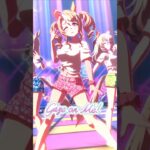 【ウマ娘】夏も終わりだし、明るい髪の3人の「Gaze on Me!」  #ウマ娘 #umamusume