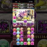 コラボ最強火属性リーダー【パズドラ】【2chまとめ風】