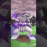 今こそレジェンドへ行けるチャンス！！#ポケモンgo #スーパーリーグ