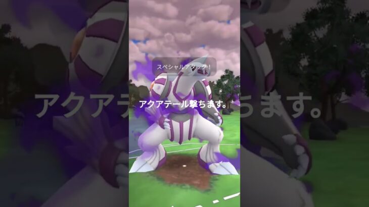 今こそレジェンドへ行けるチャンス！！#ポケモンgo #スーパーリーグ