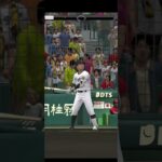 プロ野球スピリッツＡ（エース）遊んでみた