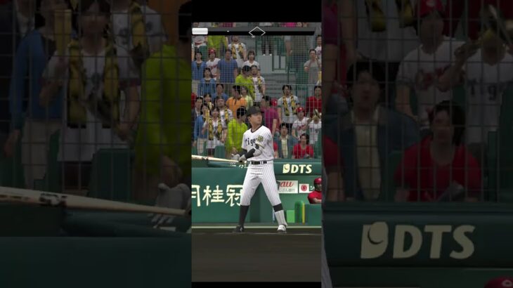プロ野球スピリッツＡ（エース）遊んでみた