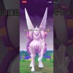 サブアカの結果☺️ #ポケモンgo #レイド #オリジンパルキア #ポケモンバトル