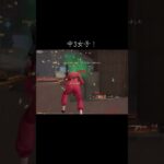 #荒野行動 TikTokYouTubeフォローお願いします🙏