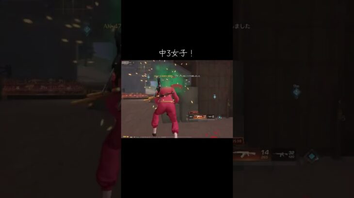 #荒野行動 TikTokYouTubeフォローお願いします🙏