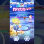 超簡単！考えるな！流れで行けパーティー！ポケモンGOスーパーリーグ#superleague #ポケモンgoバトルリーグ #gbl #pokemongo #shorts #short