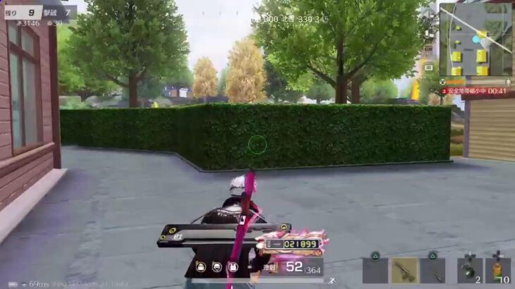 「ＰＳ５　＃荒野行動」 　年内チャンネル登録者数１０００人目指してます！チャンネル登録宜しくお願いします♪