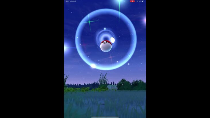 みんなもポケモンGO遊んでみてね