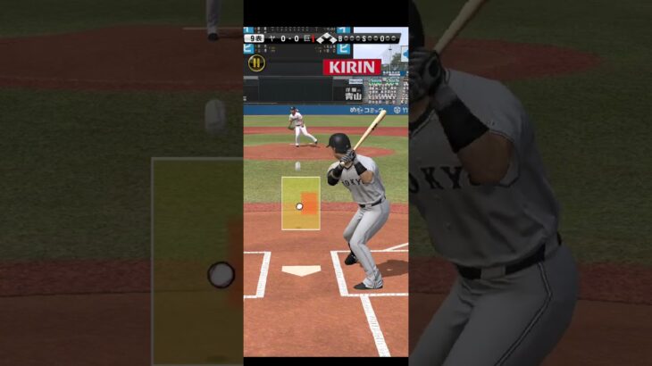 プロ野球スピリッツA（Professional Baseball Spirits A）巨人VSヤクルト