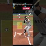 プロ野球スピリッツA（Professional Baseball Spirits A）巨人VSヤクルト