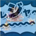 【トレクル】トレジャーマップ 黄猿&サターン聖1周目実況 #ワンピース #onepiece #games