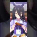 ［#ウマ娘 ］マンハッタンカフェ#ウマ娘 #ウマ娘プリティーダービー #かわいい #可愛い #マンハッタンカフェ #小倉唯 #umamusume #anime#ウマさんぽ