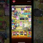 【モンスト】上位互換があまりにも強すぎる…エルマ・ルー＆コニィ・ルー使ってみた！ #モンスト