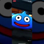 は？？？？　　　　　#ドラクエ ドラクエウォーク