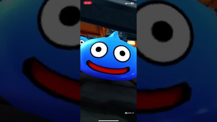 は？？？？　　　　　#ドラクエ ドラクエウォーク