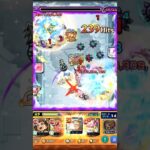 モンスト　破界の星墓　黄泉の星墓初クリア！　#モンスト　#破界の星墓  #黄泉の星墓　#shorts