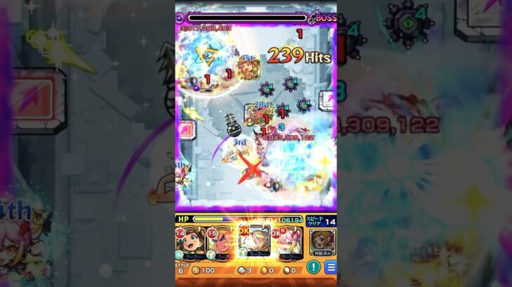 モンスト　破界の星墓　黄泉の星墓初クリア！　#モンスト　#破界の星墓  #黄泉の星墓　#shorts