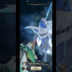 【覚醒アークはこれで周回中】ドラクエウォーク　覚醒千里行アークデーモン&ワイトキング