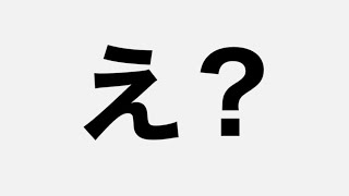 12億コロシアム何これ【パズドラ】#shorts ＃パズドラ