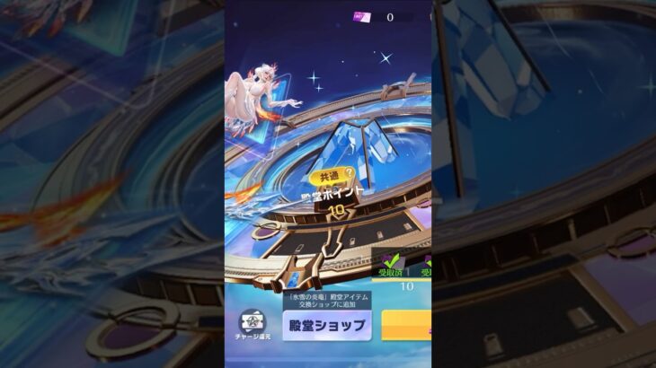 殿堂13連で素引き！？やばすぎる！ #荒野行動