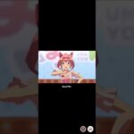 ありがとうハルウララ天国へ  #ハルウララ #ウマ娘 #haruurara #ウマ娘プリティーダービー #umamusume #グラスワンダー #死去 #速報 #ニッポーテイオー #高知 #うーちゃん