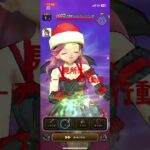 無凸プチマダンテ　2ターン攻略‼️(いまさらエビプリ🤣) #ドラクエウォーク #2ターン攻略 #魔王の地図